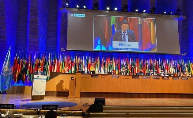 Phiên họp toàn thể Đại hội đồng UNESCO lần thứ 41 tại Paris. (Nguồn ảnh: thanhtra.com.vn)